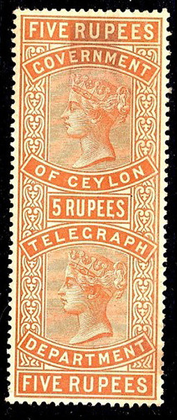 Ceylon-H32