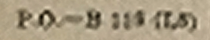 1913 AR form