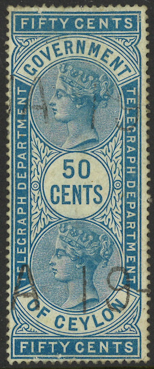 Ceylon-25c used