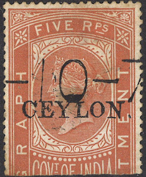 Ceylon overprint Forgery 3