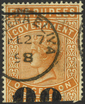 H139a used 1898