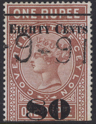 Ceylon-H145