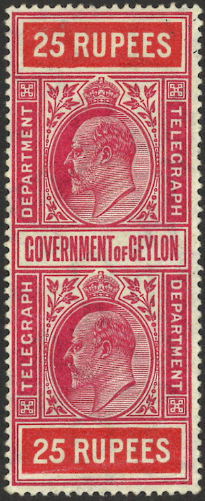Ceylon-H247