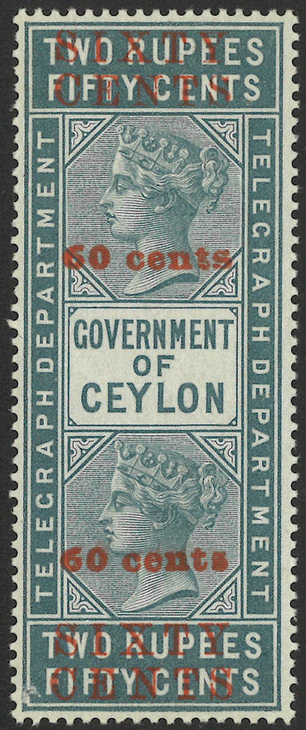 Ceylon-H68