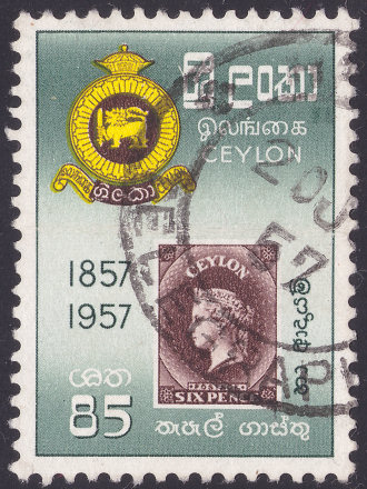 1957 - 85c