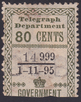 Ceylon-H188