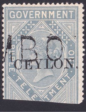 Ceylon overprint H21