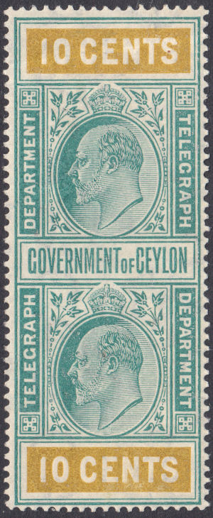 Ceylon-H250