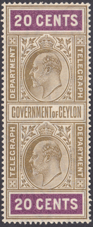 Ceylon-H252