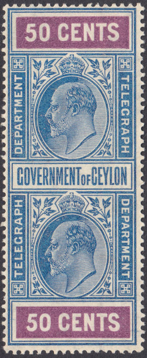 Ceylon-H255