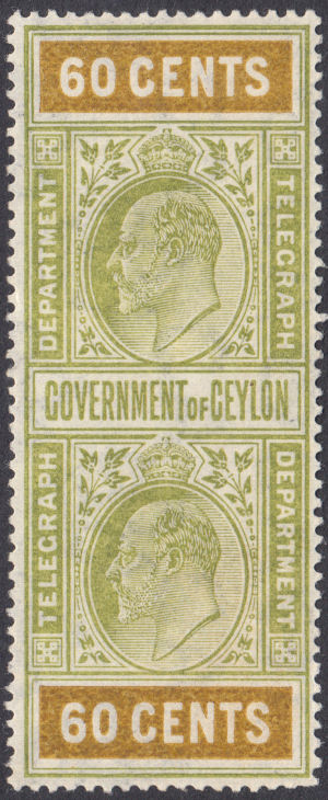 Ceylon-H256