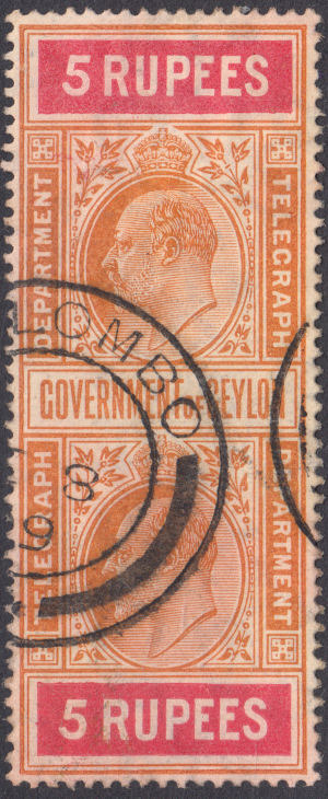 Ceylon-H260