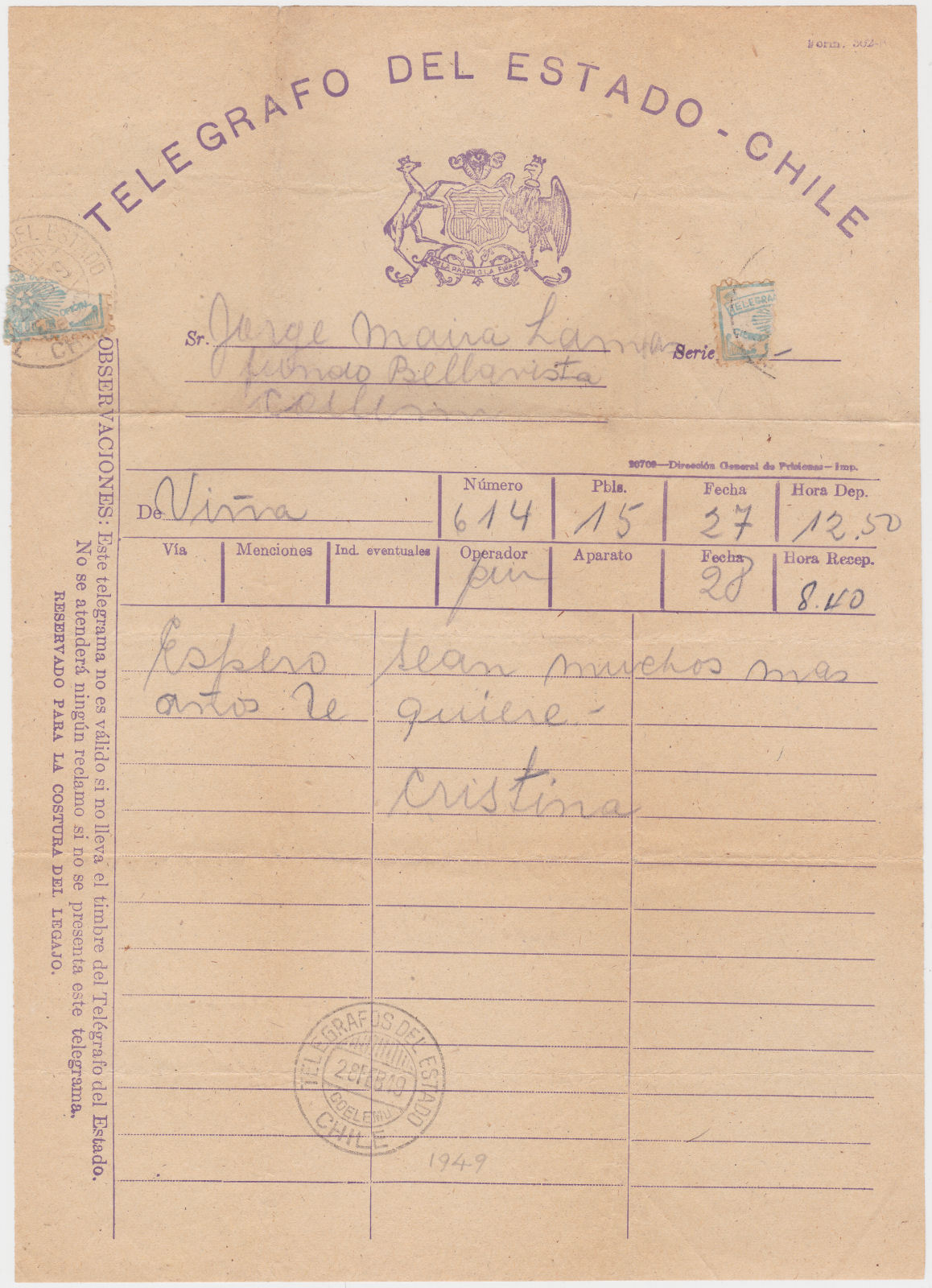 Form 502 - 1949