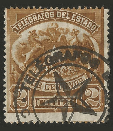 Chile type H1 with black segmented star