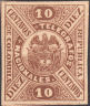 Colombia type 11