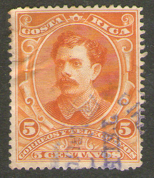 5c CyT stamp 1889