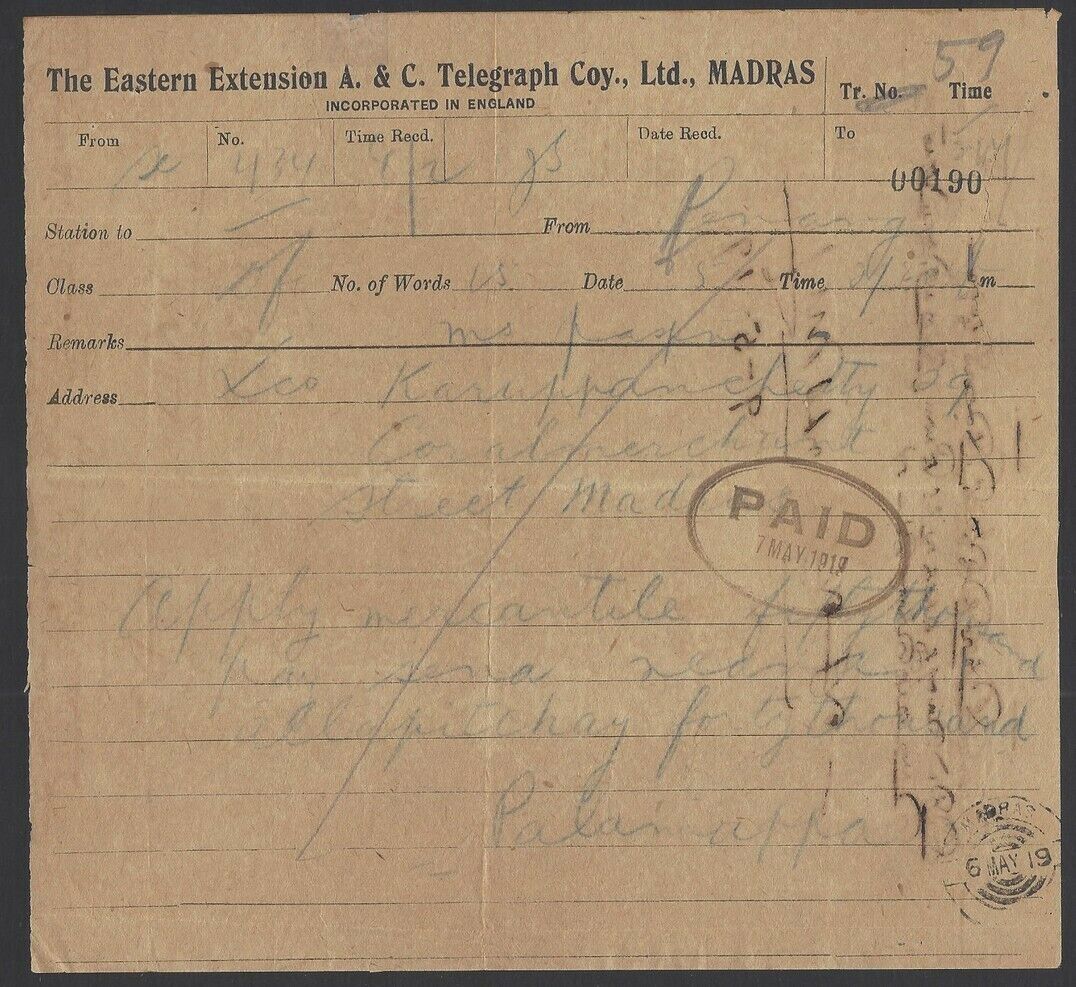 Receiving Form - Madras 1919 - front