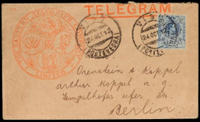 Eastern Spain to Germany Envelope - 1912