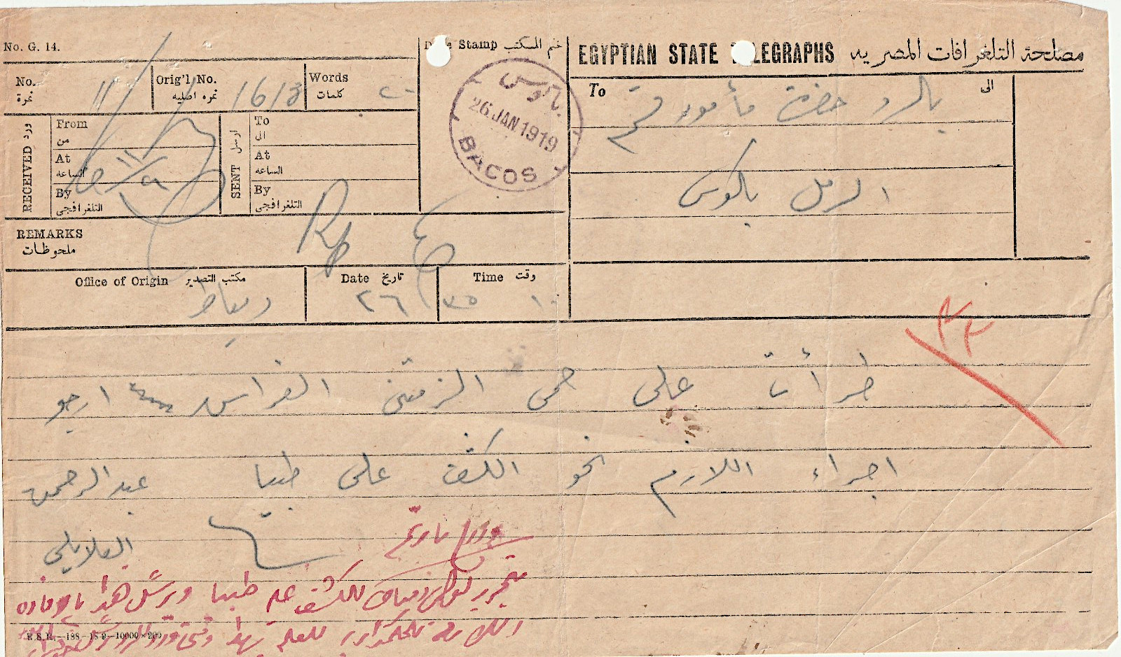 Bacos 1919