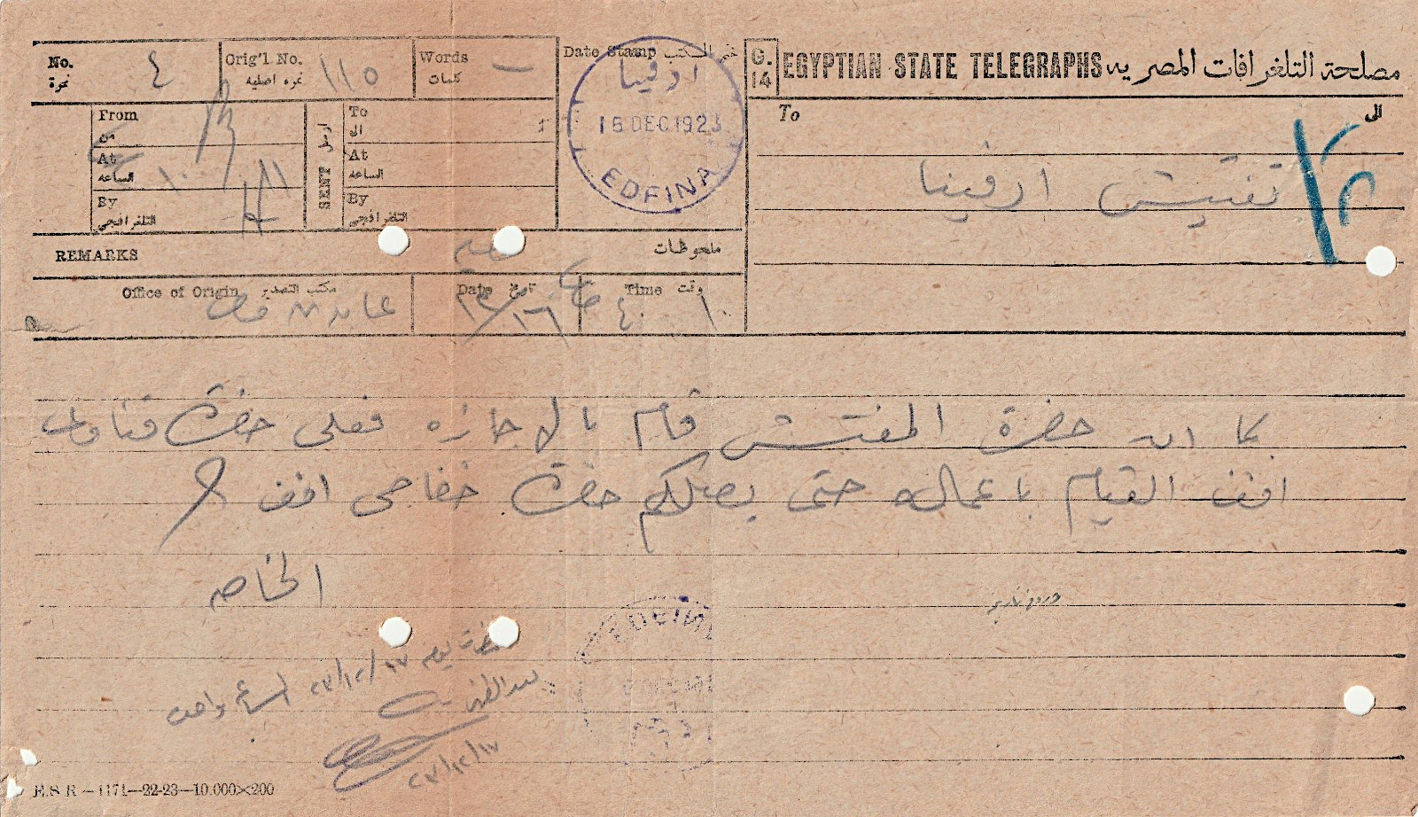 Edfina 1923