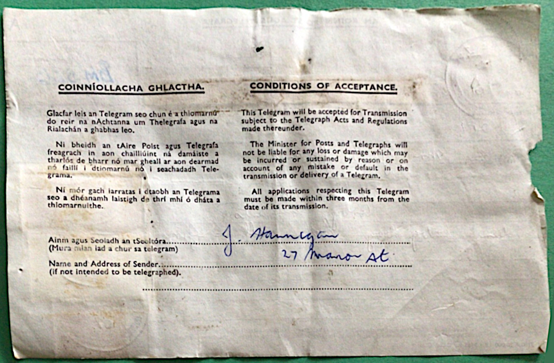 1967 Form A - back