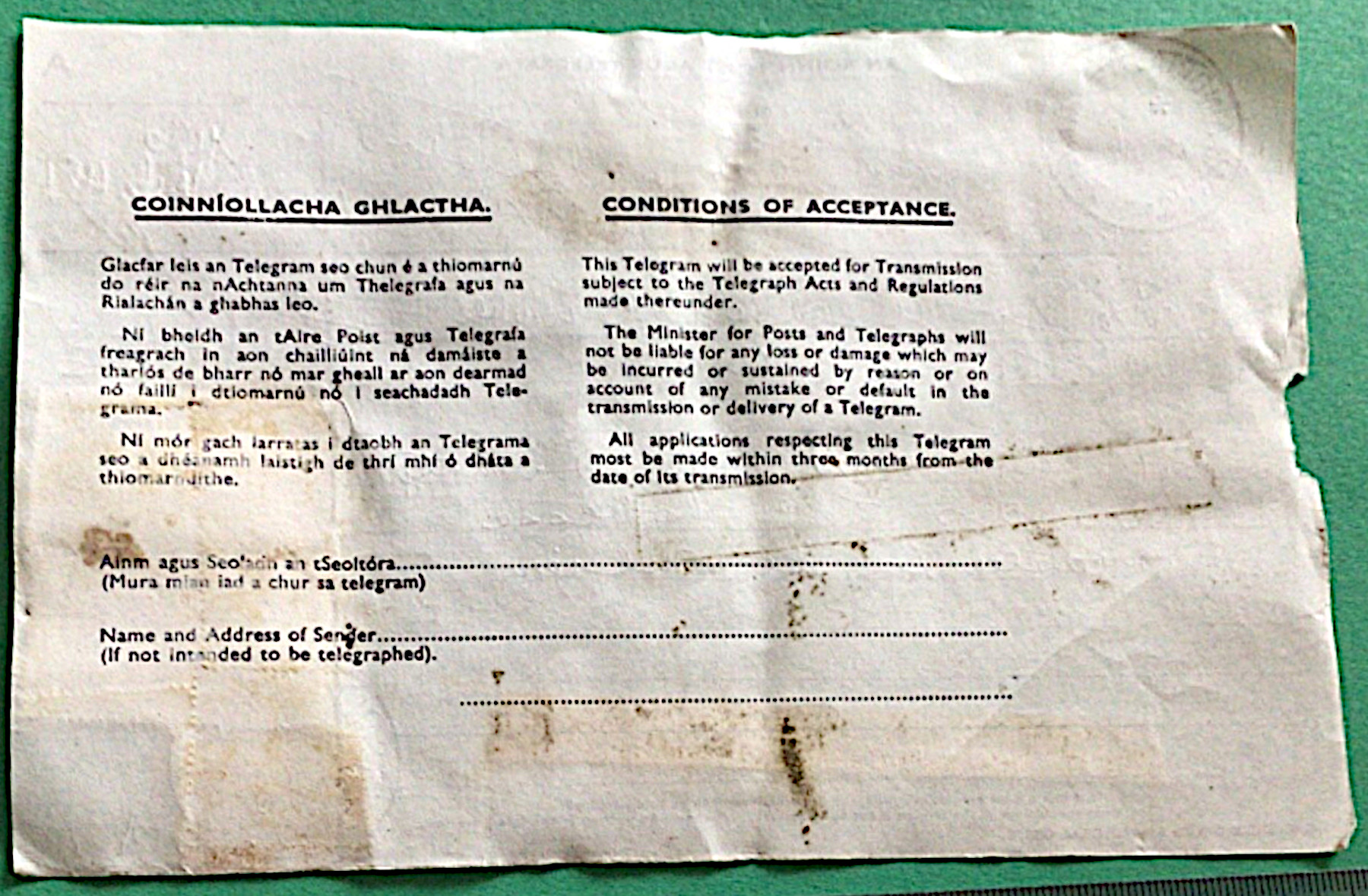 1967 Form A - back