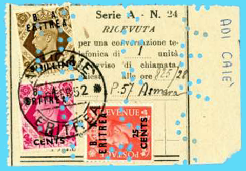 Adicaie Receipt 18-2-1952