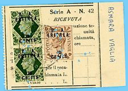 Asmara-Vaglia Receipt 2-4-1952