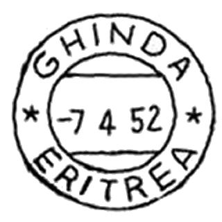 Ghinda cancel 7-4-1952