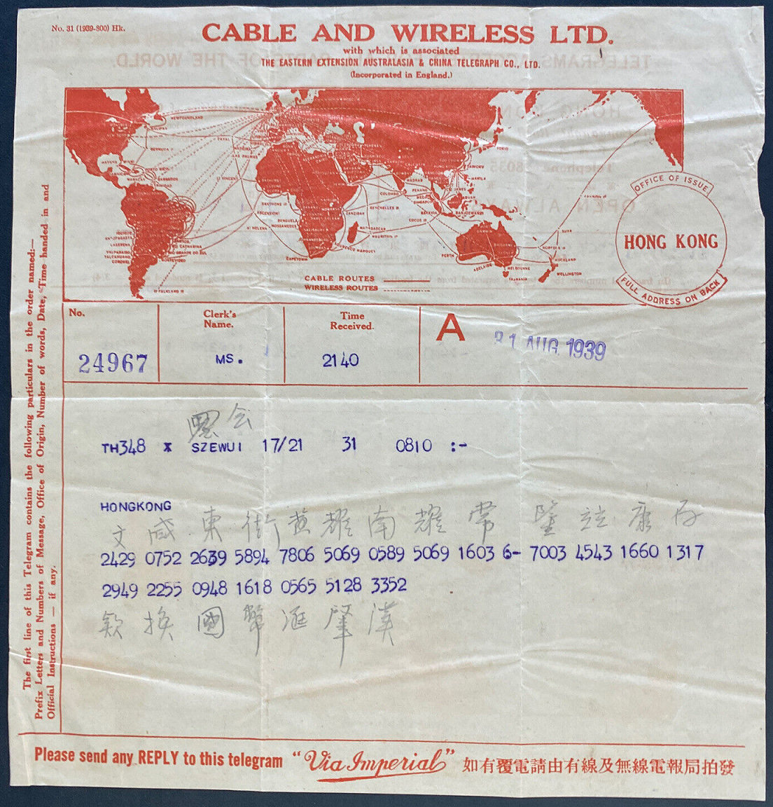 Cable & Wireless Telegram 1939.