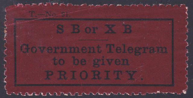 Government Telegram Priority