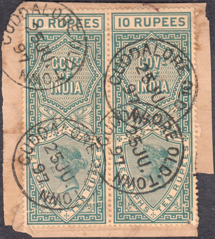 RH50 complete used pair