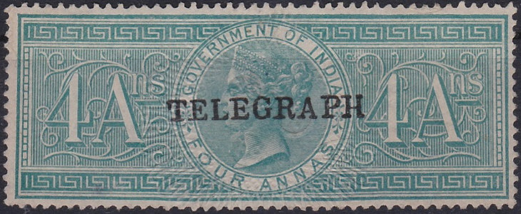 India-Forgery 4As.