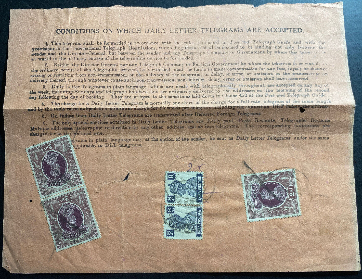1947 Form AF1  - back