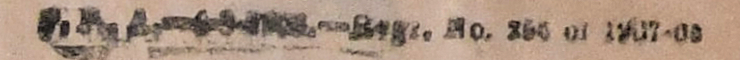 Form C., Jaor? 1910 - imprint