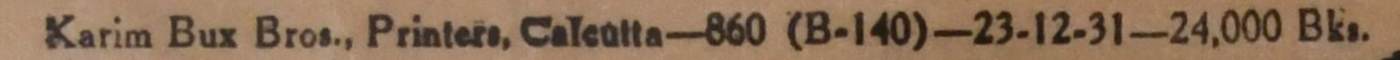 Form C., Karim Bux 1931 - imprint