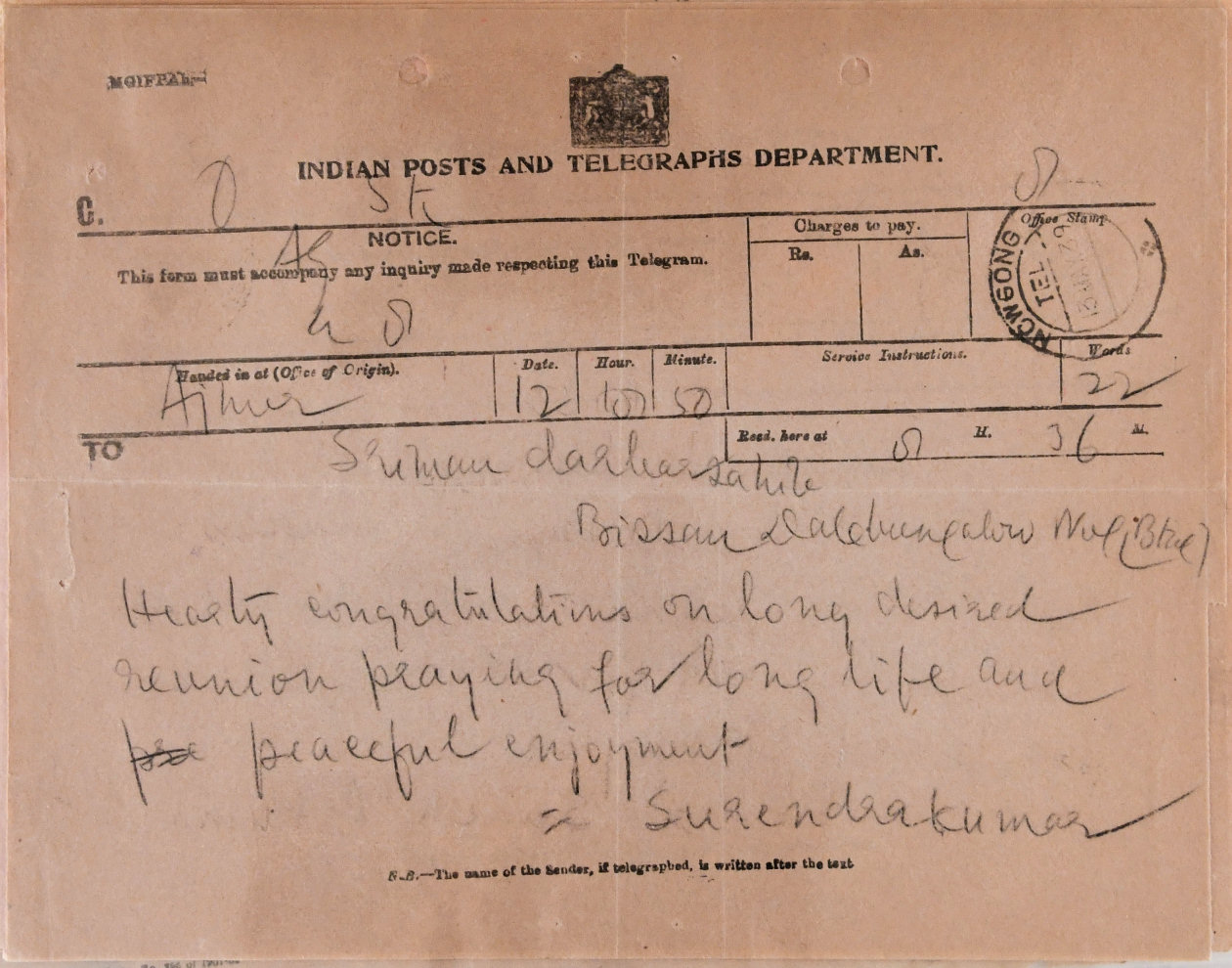Form C. 13-5-39
