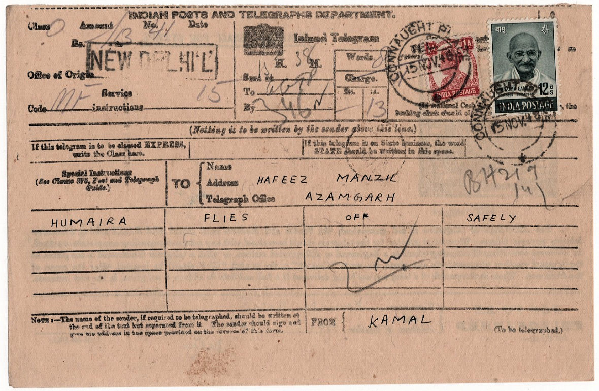 Used Sending Form of 1948 - front