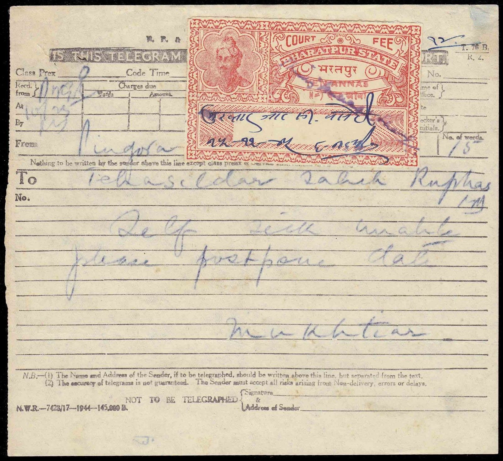 Frm_T76B-1944
