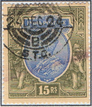 India-24 December 1924, 15Rs