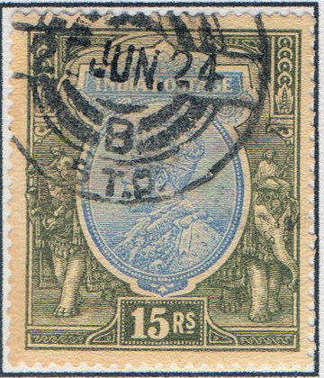 India-25 June 1924, 15Rs