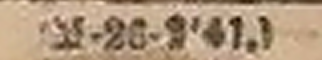 Mandvi-1943 - right detail
