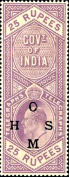 India-H73