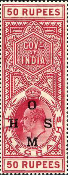 India-H74