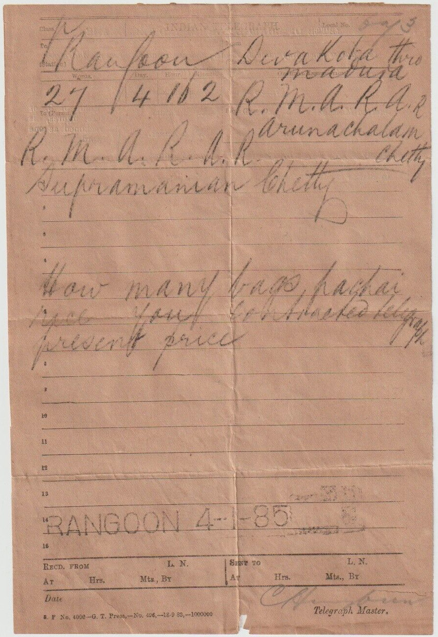 NFN R, Rangoon 1885 - Front