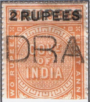 Double overprint forgery