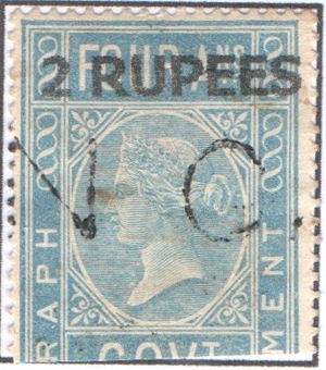 Overprint on 4As forgery
