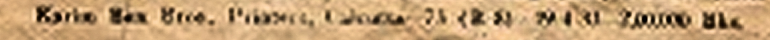 Form C. 13-7-1934 - imprint