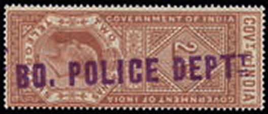 Bombay-Police-Dept. - H83