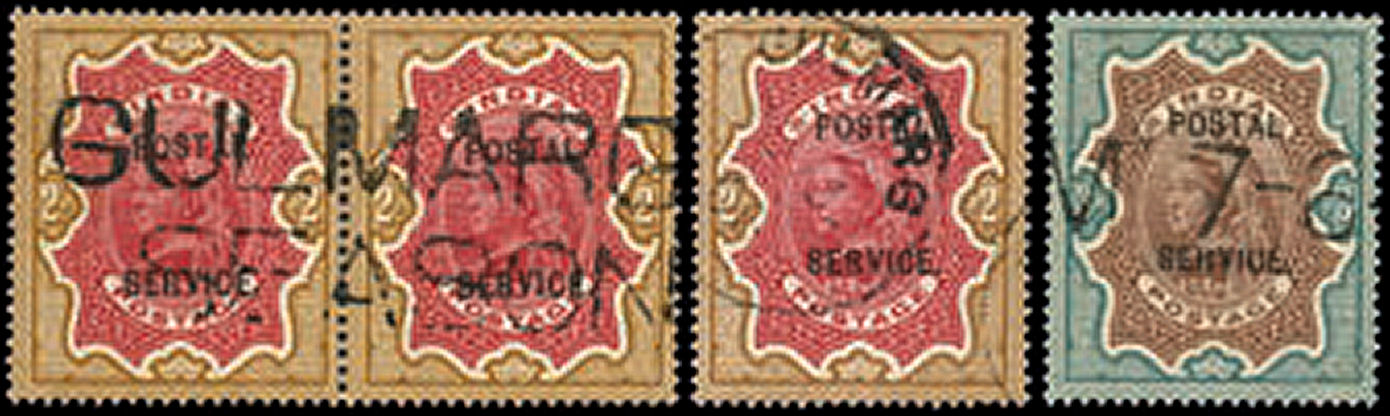 Victorian Postal Service 2R and 3R.